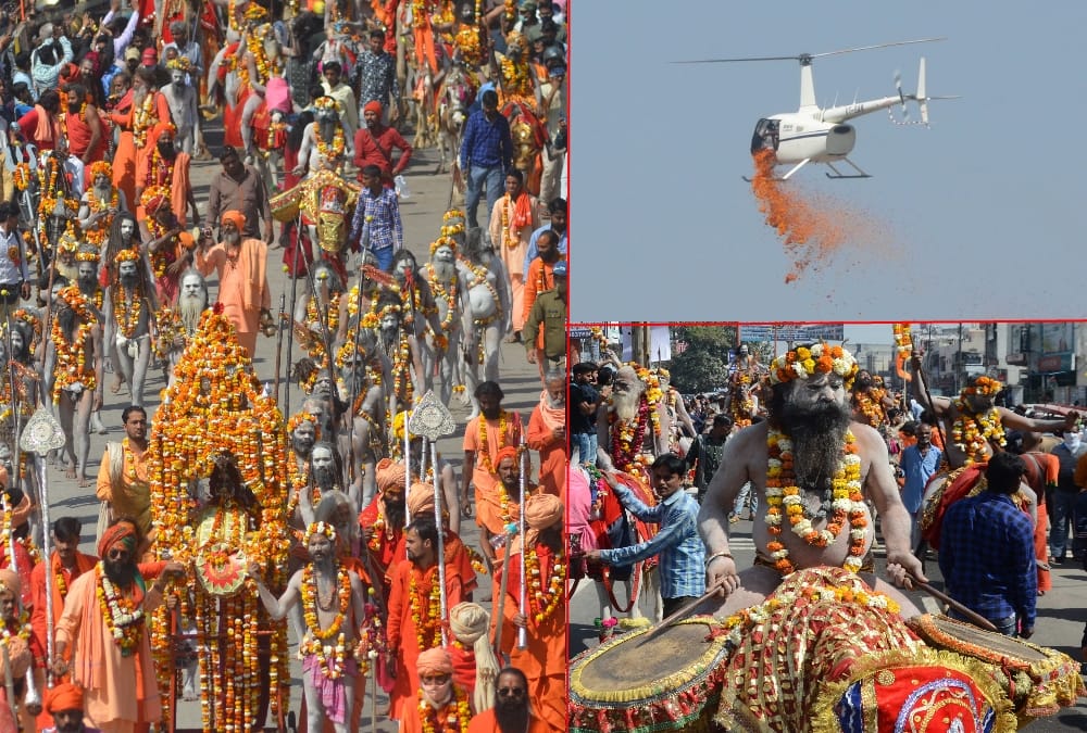 Haridwar Maha Kumbh Mela 2021: anand and Avahan akhada Royal peshwai Photos
