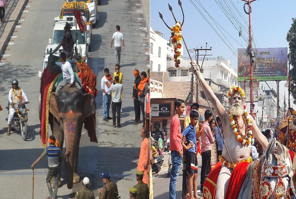 Haridwar Maha Kumbh Mela 2021: anand and Avahan akhada Royal peshwai Photos