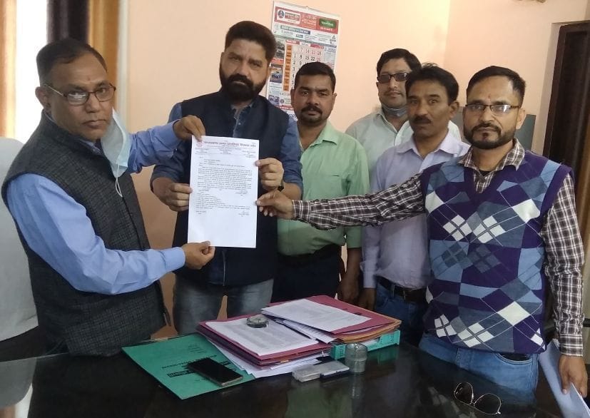 Teachers Demand Promotion