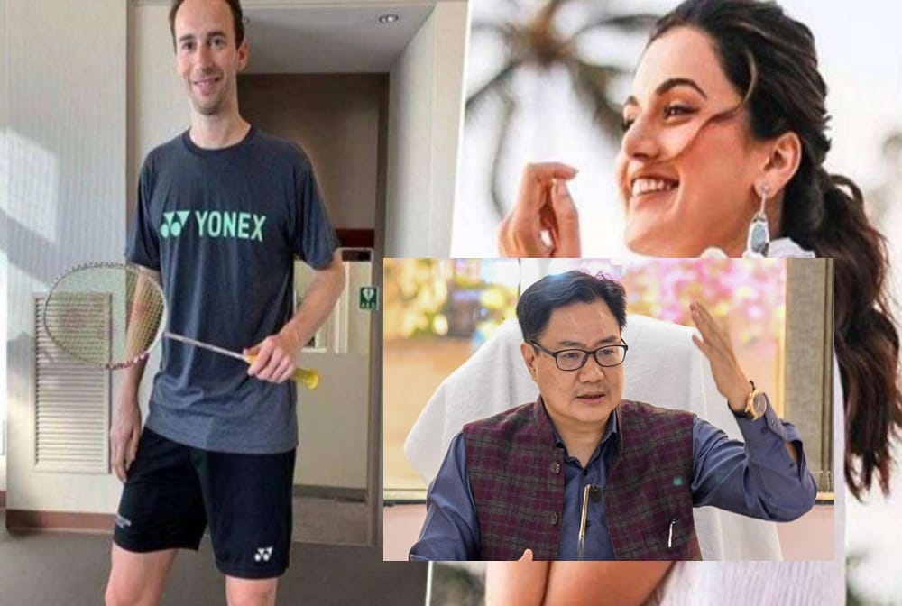 Kiren Rejiju Advice to badminton coach and boyfriend of Taapsee Pannu Matthias Bo, stay confined to his professional duties
