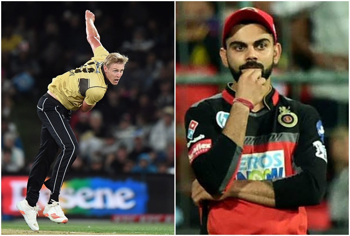 IPL 2021: RCB expensive Player Kyle Jamieson failed in t20 series against australia
