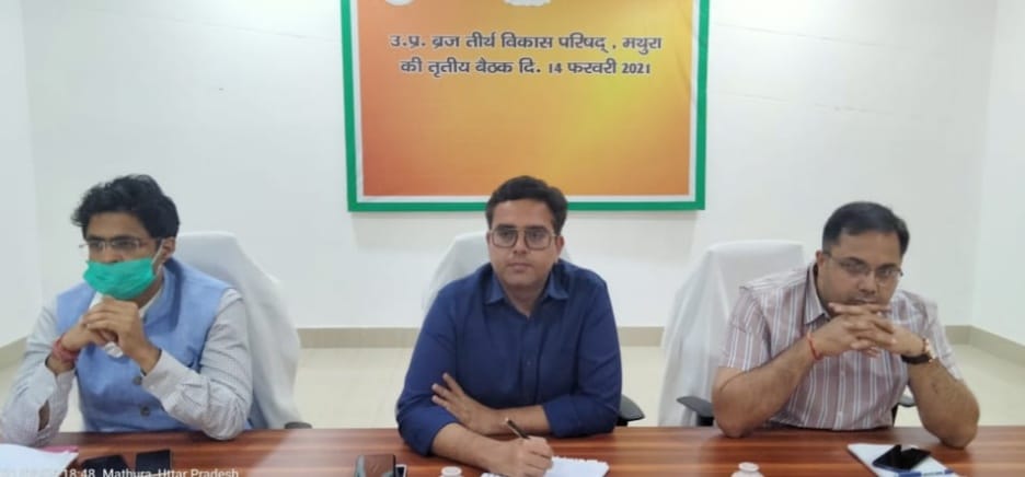 traffic,district magistrate,vrindavan,kumb mela