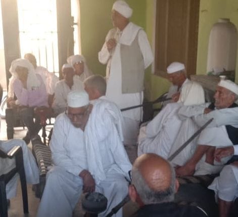 Announcement to join the farmer movement