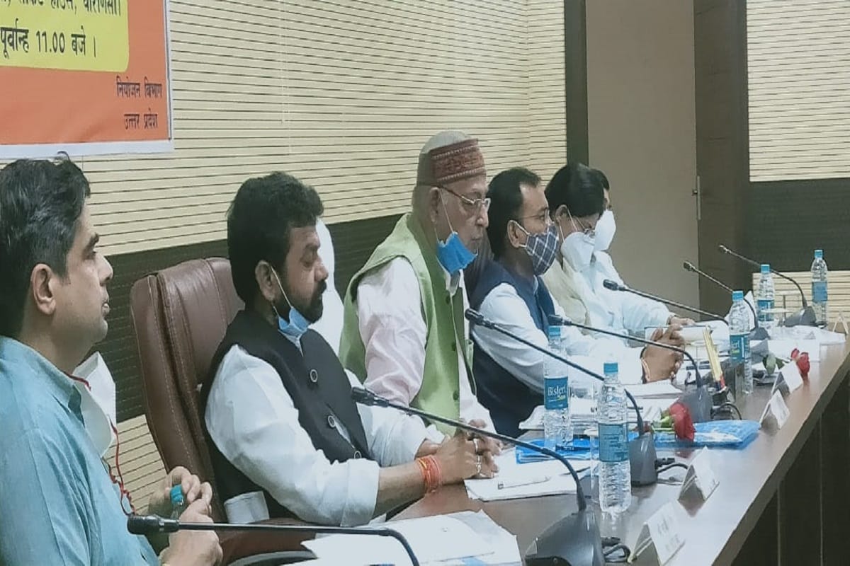 Purvanchal Development Board meeting in Varanasi tourist places sonbhadra