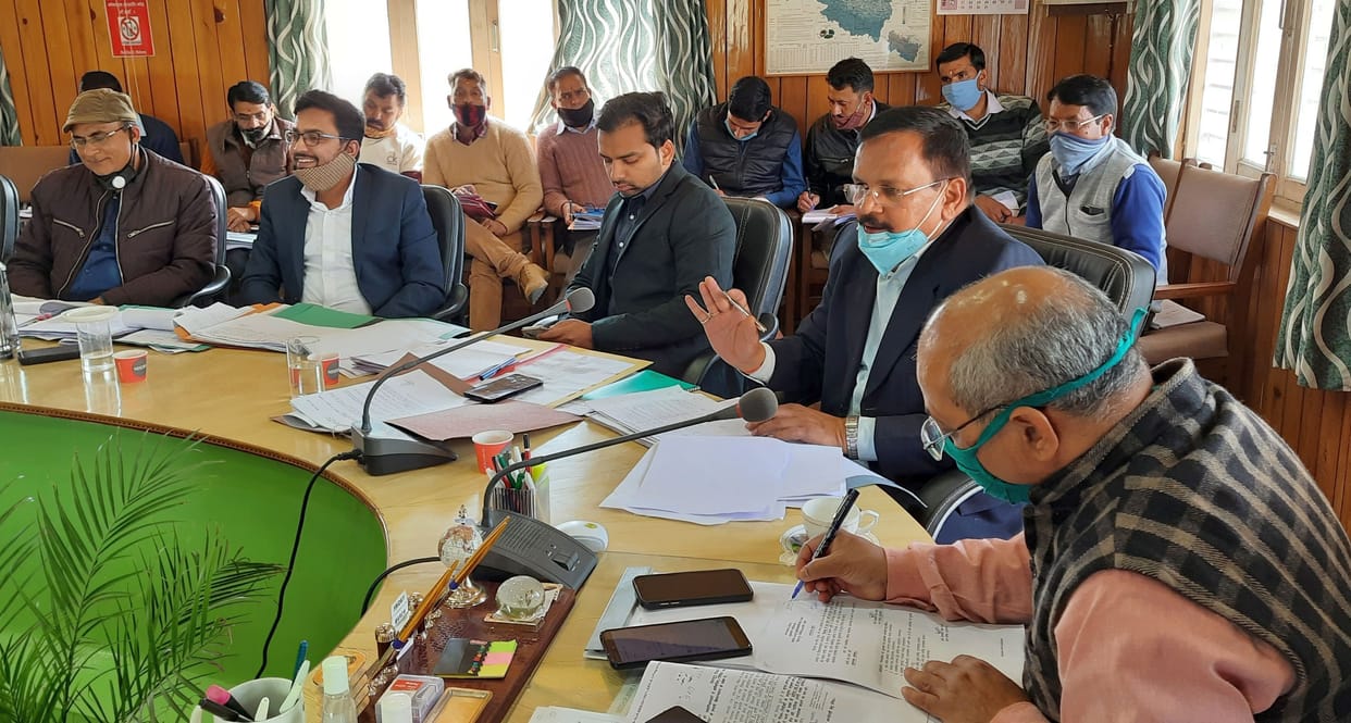Staff Meeting of DM Pithauragarh