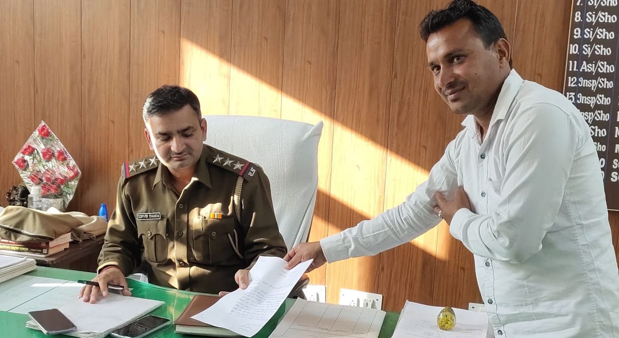 Complaint given to JJP MLA for laying foundation stone for police