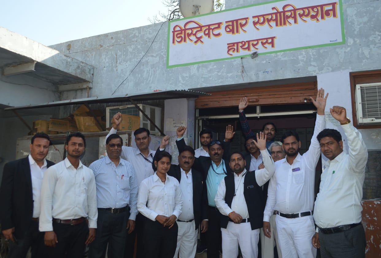 Hathras: Lawyers demonstrate on strike