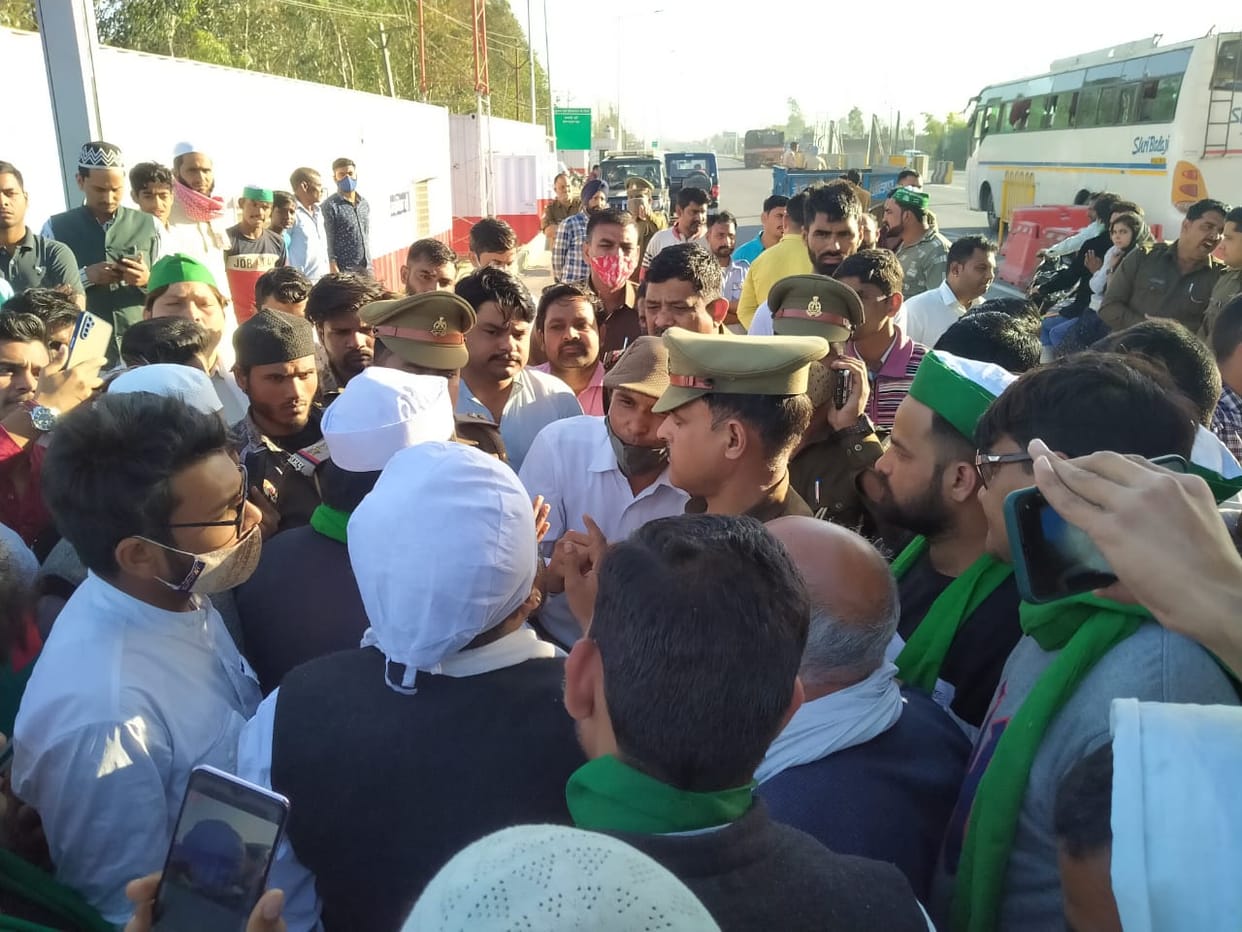Activists of Bhakuyu Bedi demonstrated