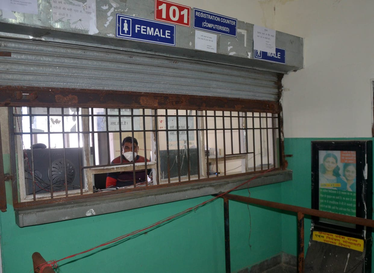 No need to wander in medical college Hamirpur anymore