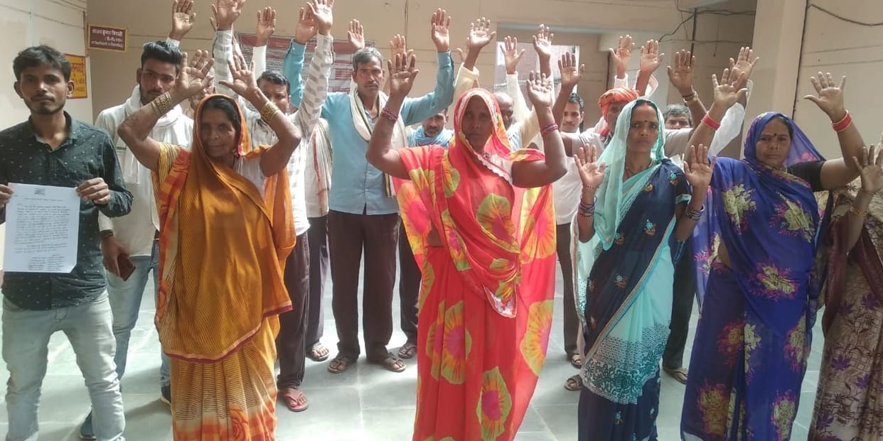 Cardholders demonstrated on Tehsil