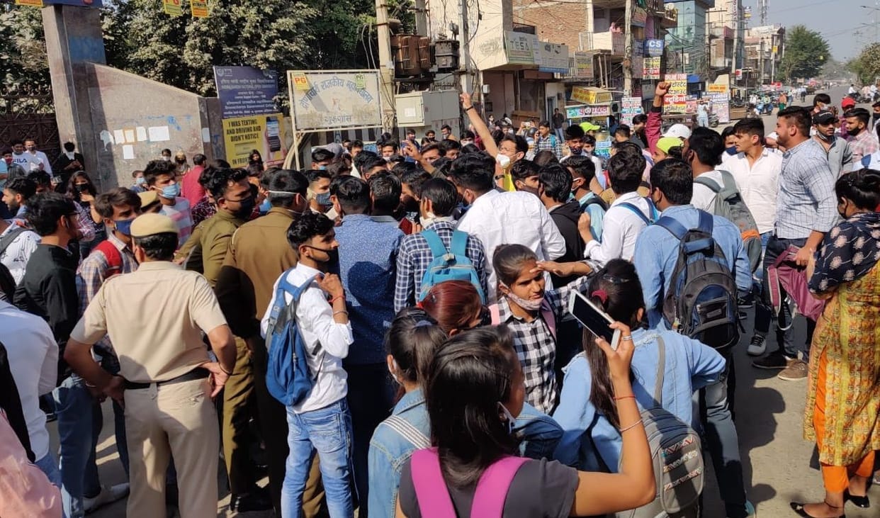 Jam put on demand for examination through both mediums
