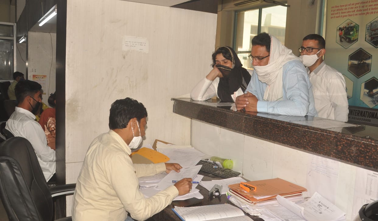 If not the old receipt, then the development fee will have to be repaid, the entire record after 1995 is not updated.