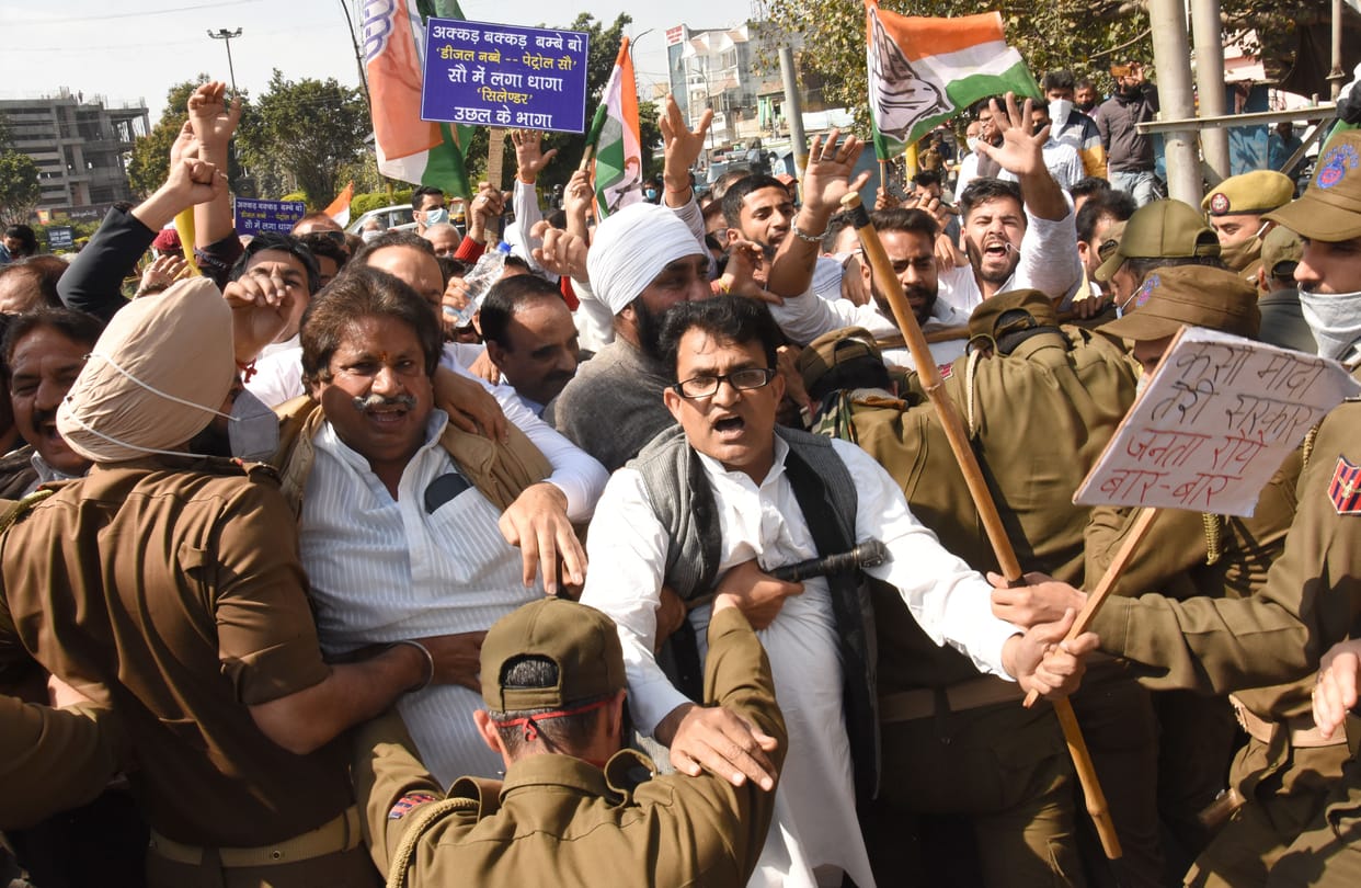 protest by congress ,jammu news