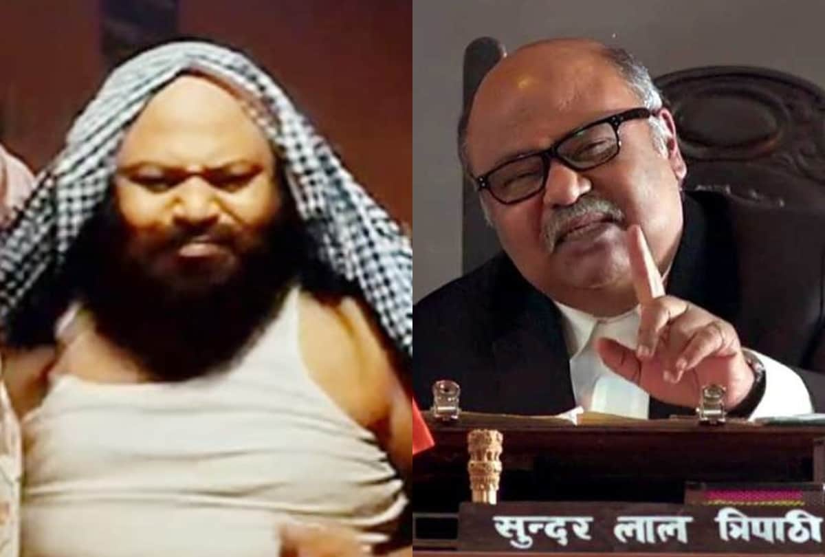 Saurabh shukla birthday special here know about him