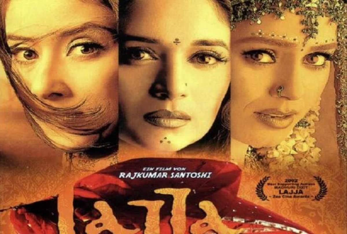 This Womens Day must watch these films based on women