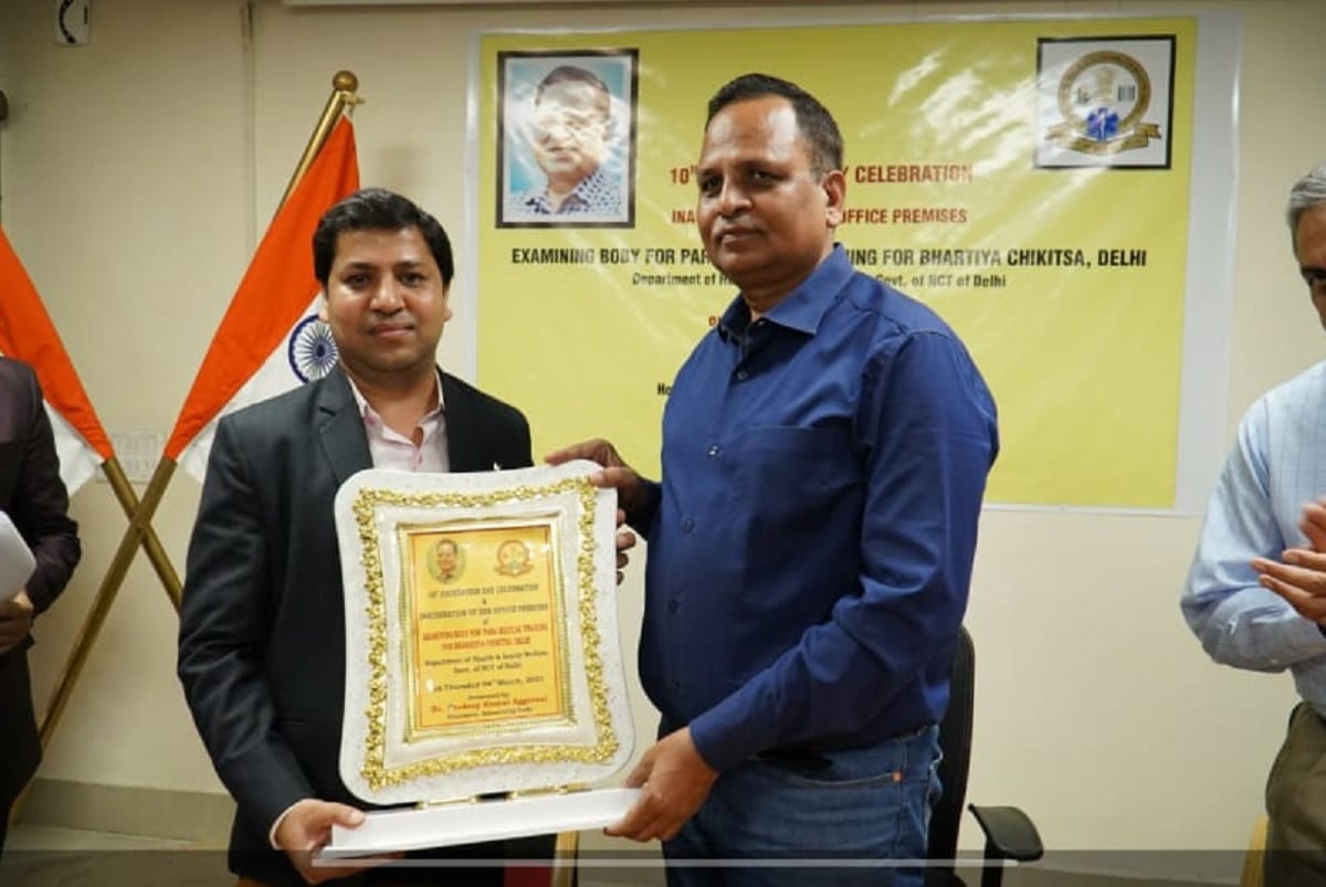 Delhi Health minister Dr. Satyendra Jain said, AYUSH practices played an important role in enhancing the immunity against Coronavirus