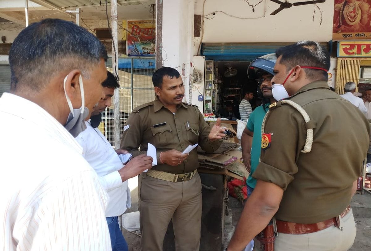Loot With Businessman Infront Of House Crime News Agra