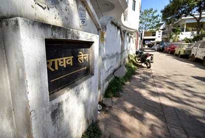 Lauder Road was shaken From bullets, the infamous Raju Bhatnagar Enconter