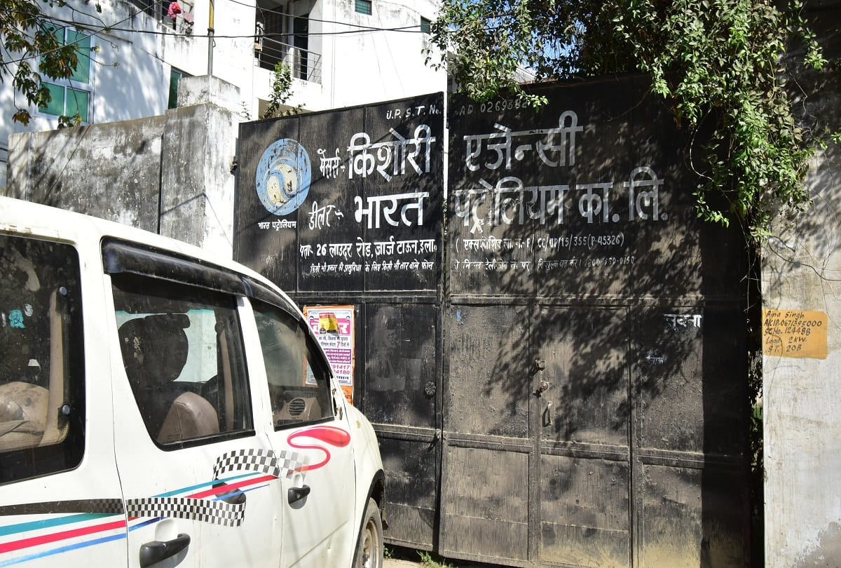 Lauder Road was shaken From bullets, the infamous Raju Bhatnagar Enconter