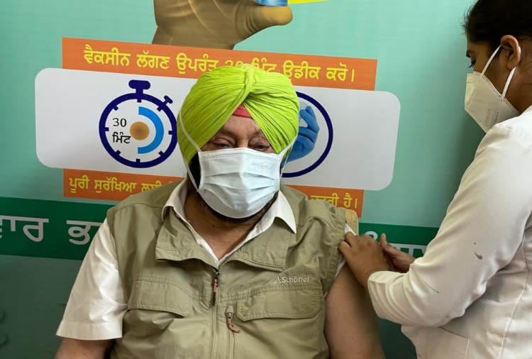 Punjab Chief minister Captain Amarinder singh received corona vaccination shot at Mohali
