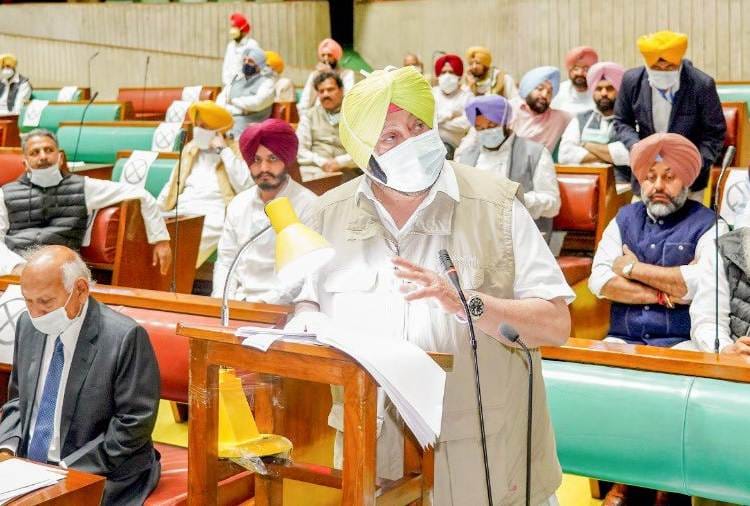 Aam Aadmi Party Walkout from Punjab Assembly before voting on resolution against Farm Laws