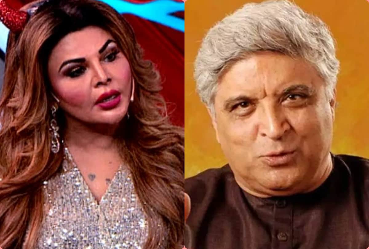 rakhi sawant statement javed akhtar wanted to make biopic on her alia bhatt can play the character