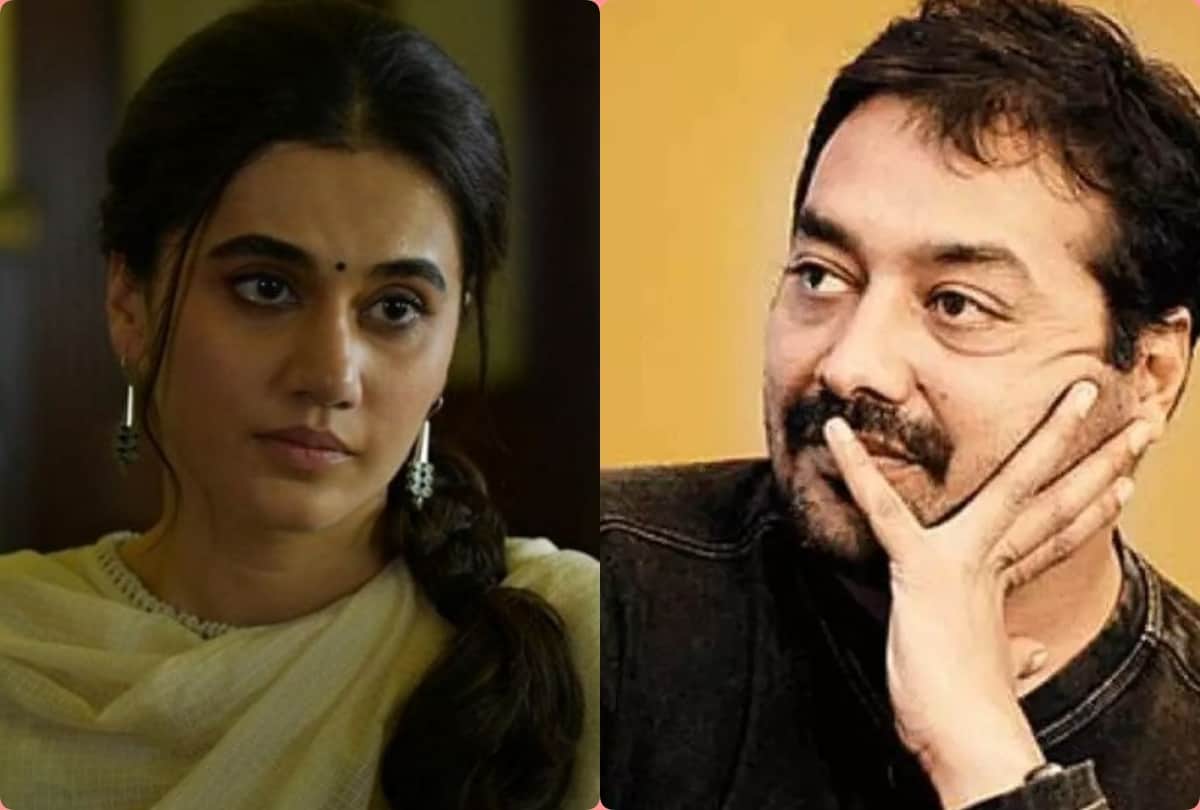 anurag kashyap and tapsee pannu got trolled on social media in income tax raid case