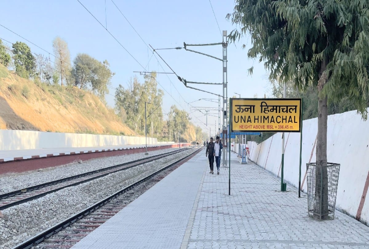Himachal Express and passenger train will not run till June 30