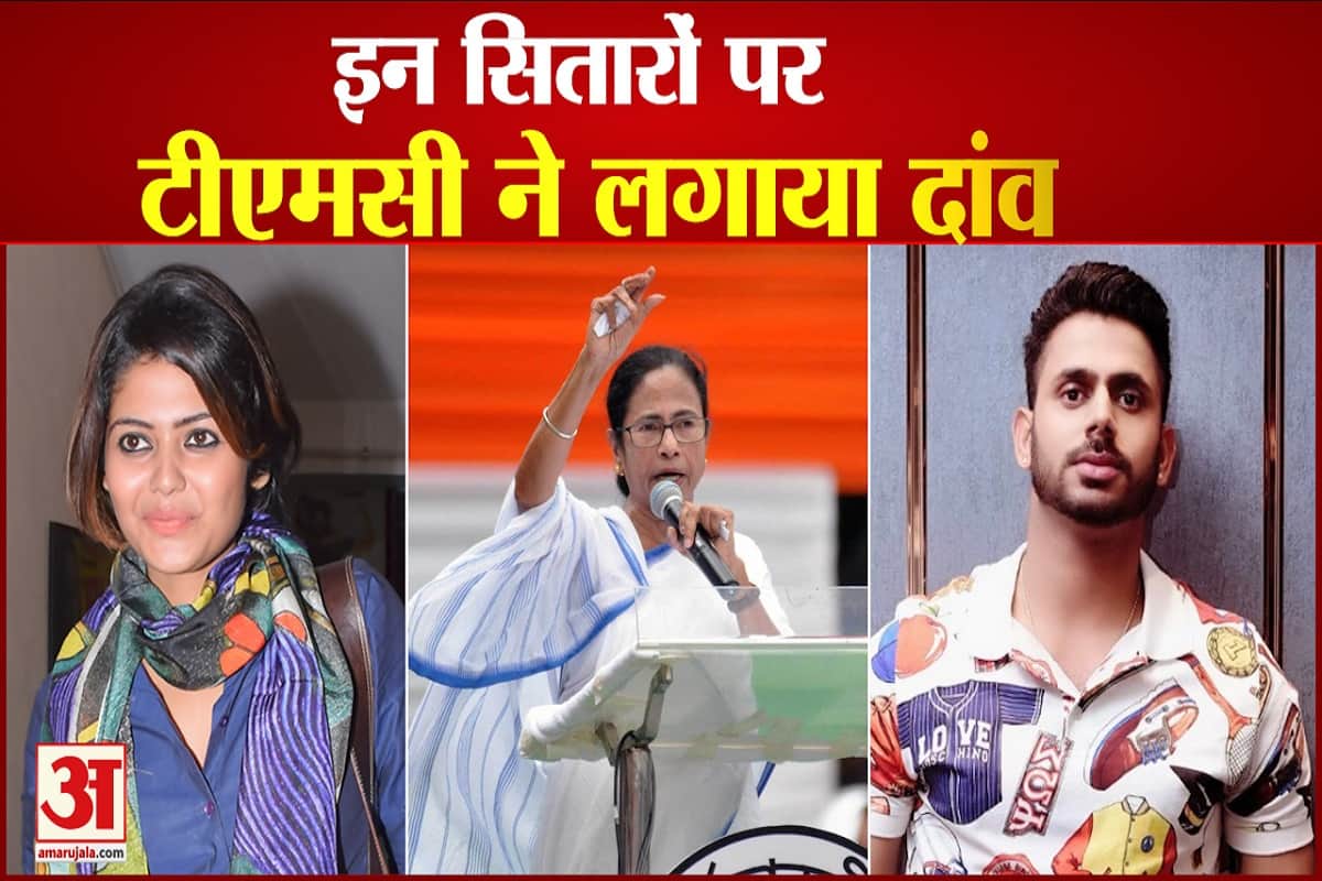 बंगाल चुनाव