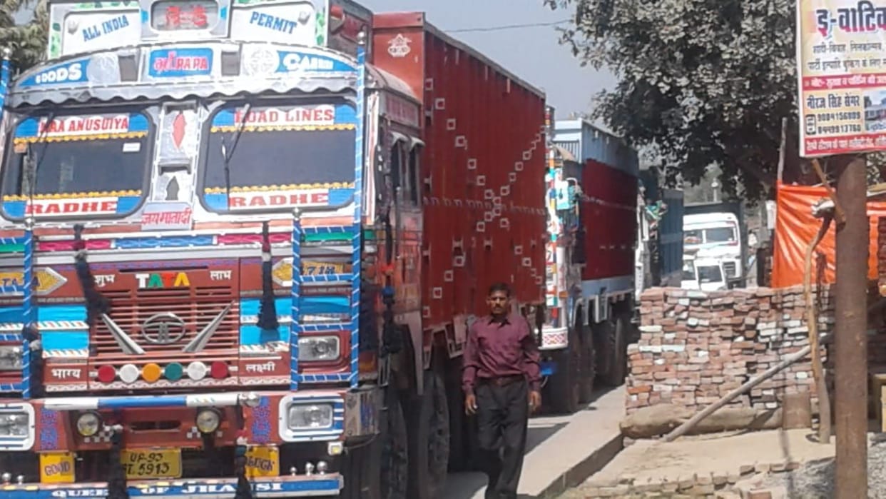 auraiya news