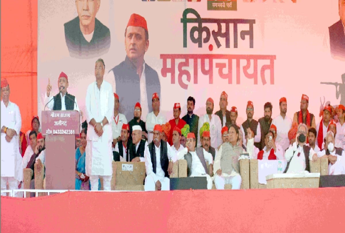 SP members resigned after not getting place on the stage of Akhilesh yadav