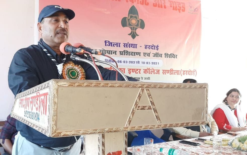 Teacher is the real guide of students: VK Dubey