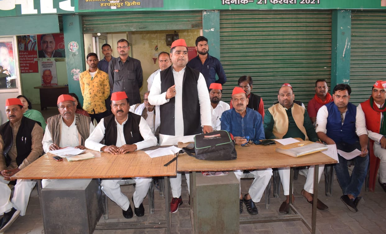 SP will field candidates in all seats of Zilla Panchayat: Jitu