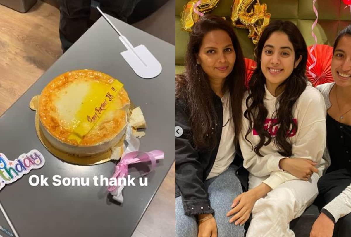 Happy Birthday Janhvi Kapoor: Janhvi kapoor celebrated her 24th birthday on film set see photos