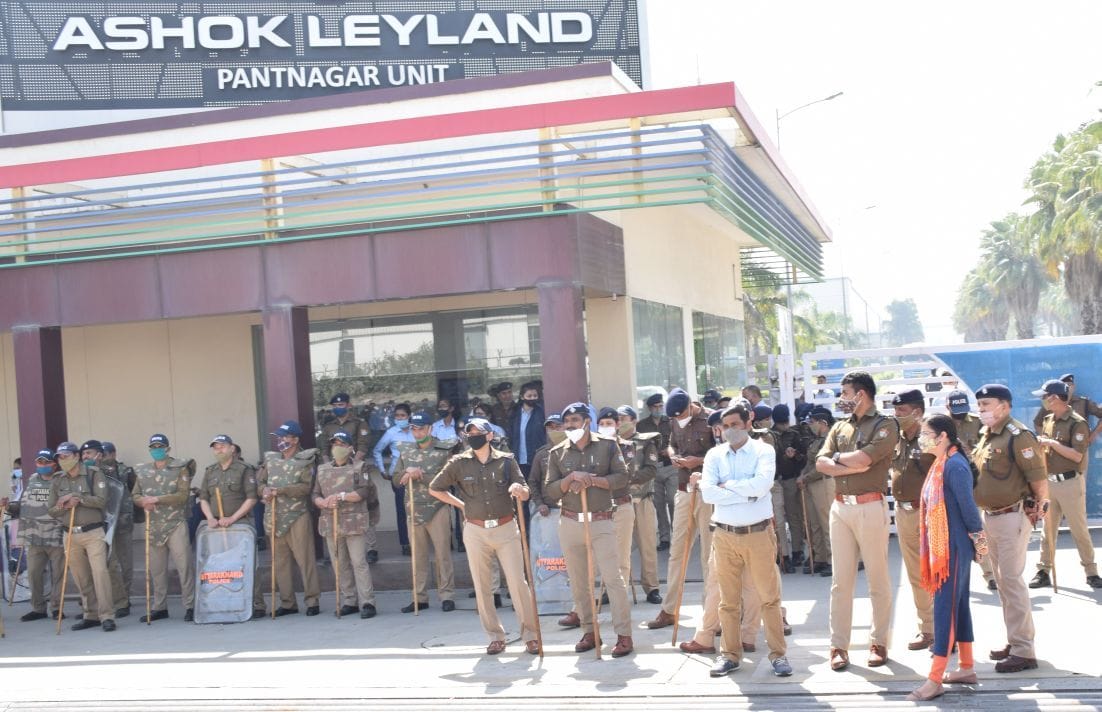 Protest Aganist Company policy