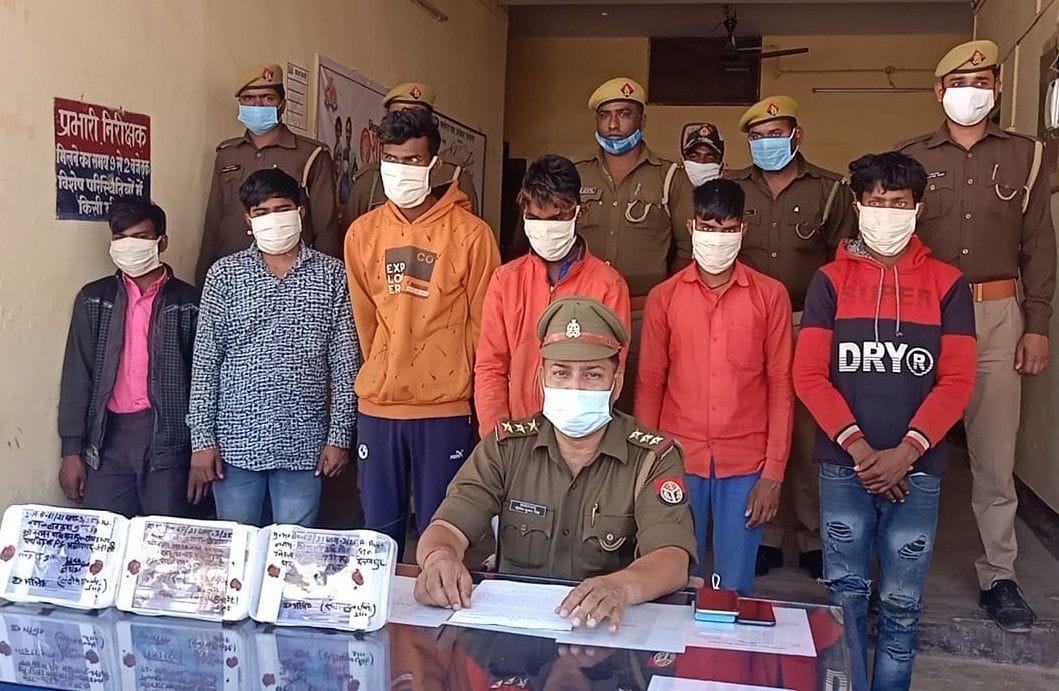 Six thieves caught with three stolen bikes