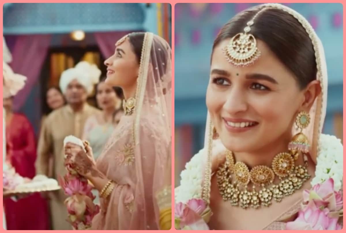 Alia Bhatt Bride Pink Lehenga Photos shared on instagram gone viral