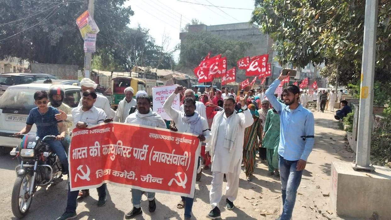 protest, privetisation, rate increase, mcp