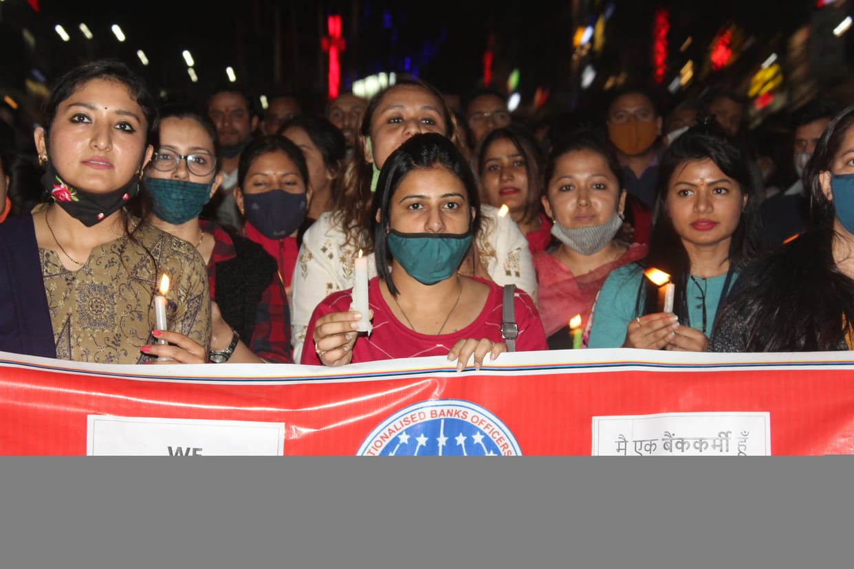 Padyatra organized against privatization of banks