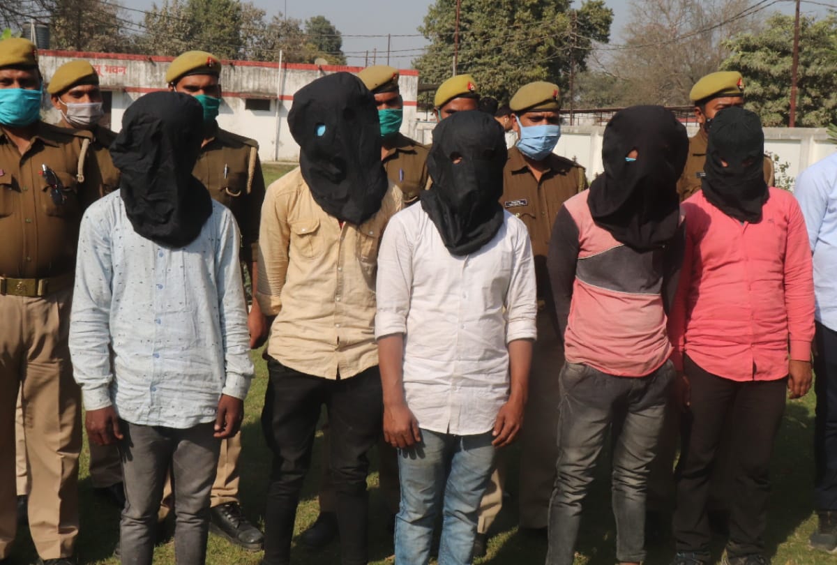 Four youths molested a teenager in Gorakhpur