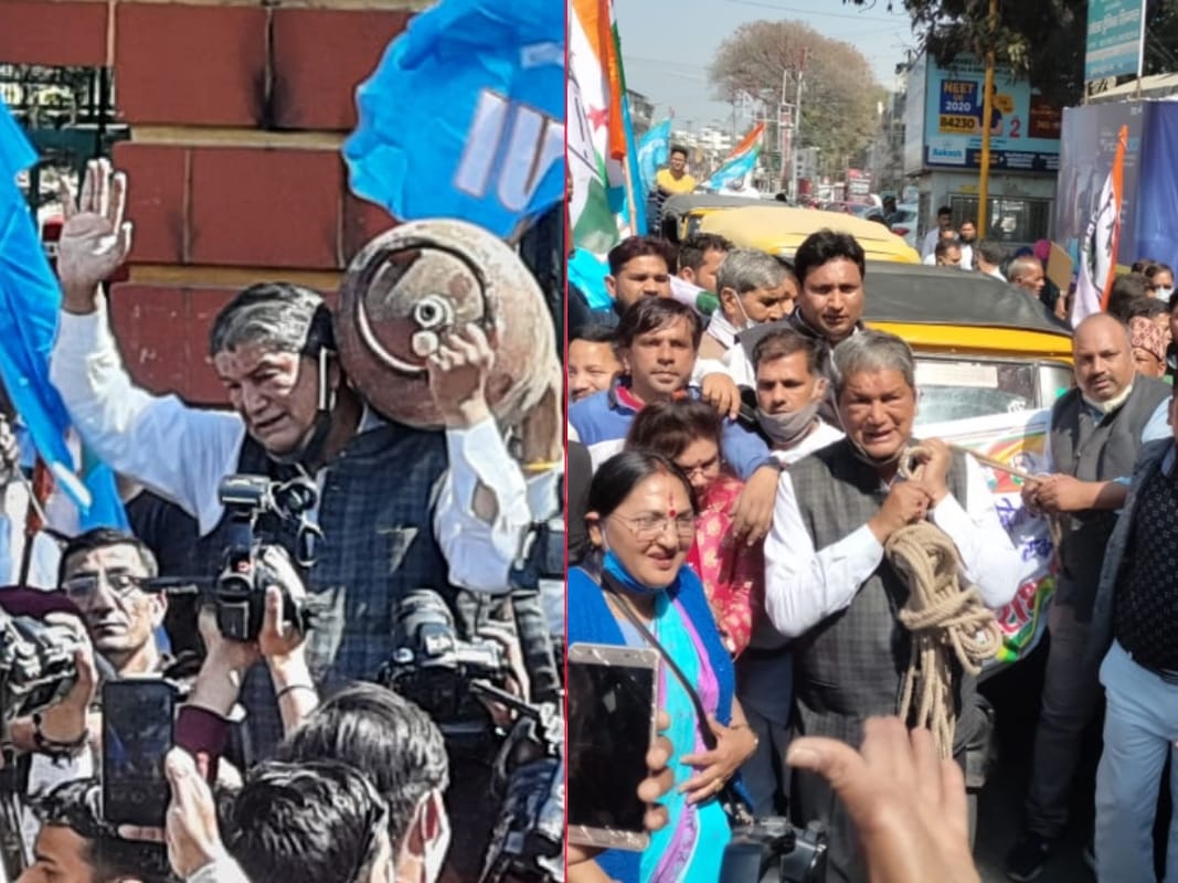 Uttarakhand Former Cm Harish rawat will pull autorickshaw in inflation protest