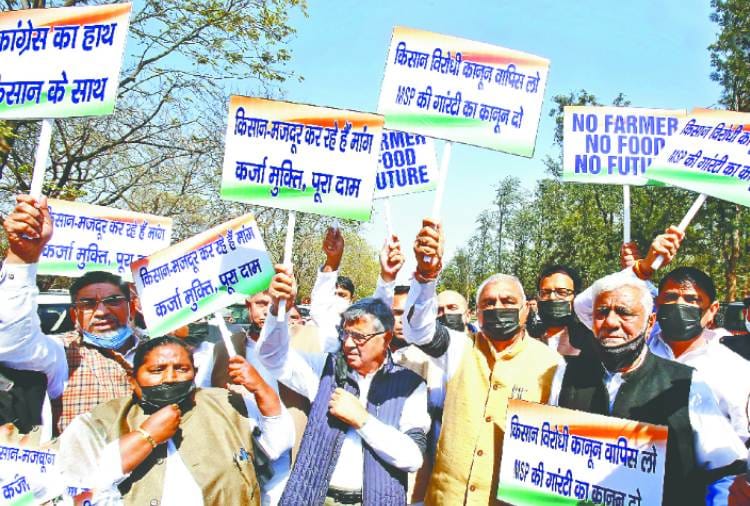 Congress created ruckus in Haryana Assembly during Budget Session