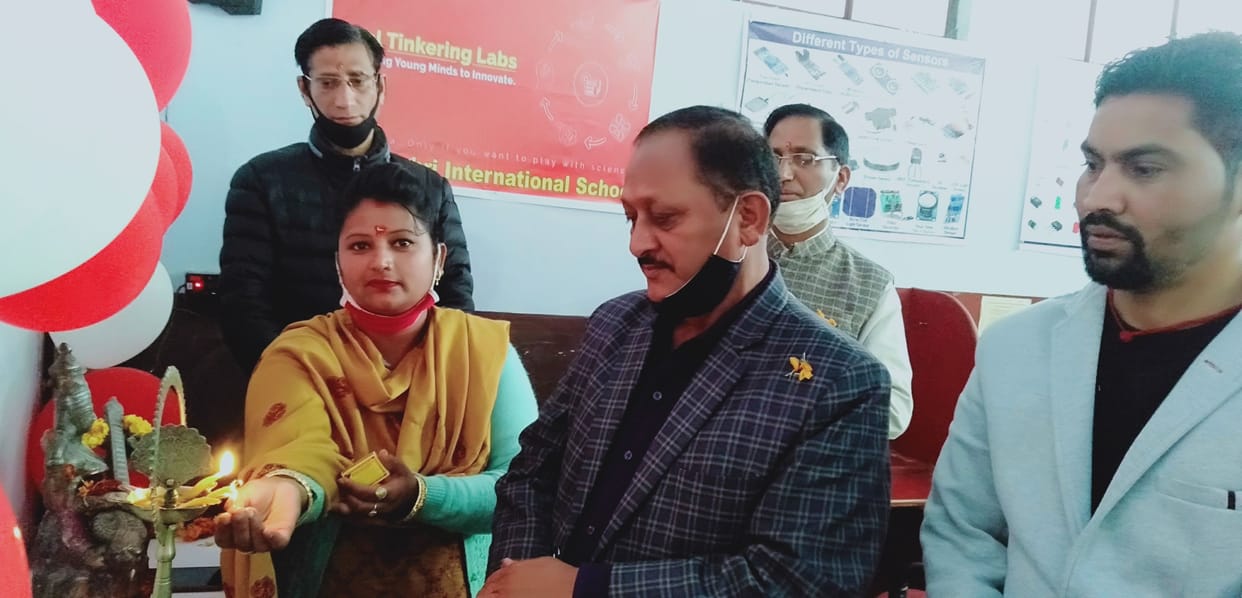 Students will get quality technical education from the Atal Tinkering Lab