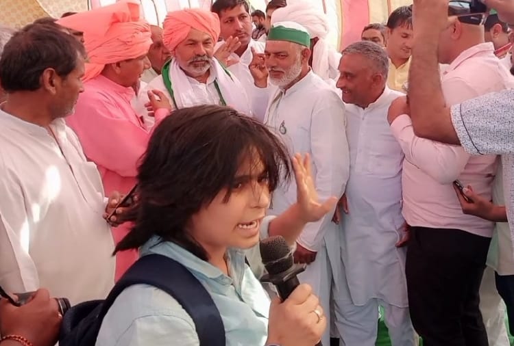 Haryana : Rakesh Tikait supporter angry when a student raised question on Kisan Andolan 