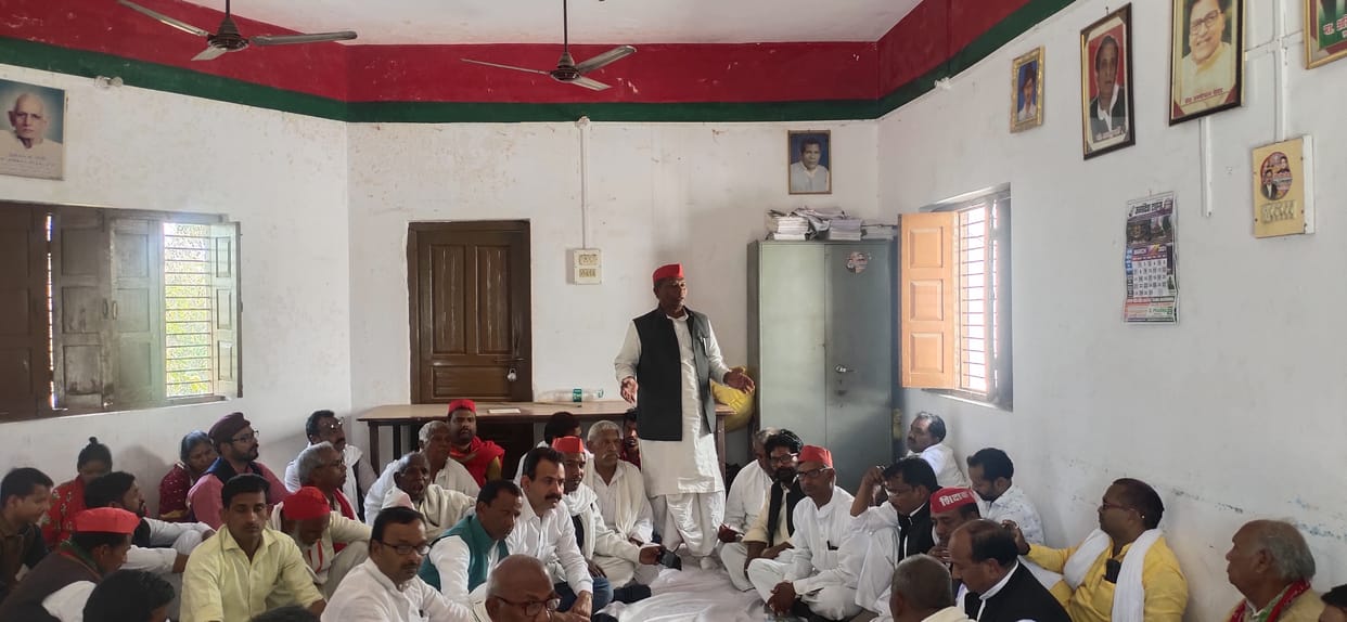 SP expressed concern over law and order in Ghazipur