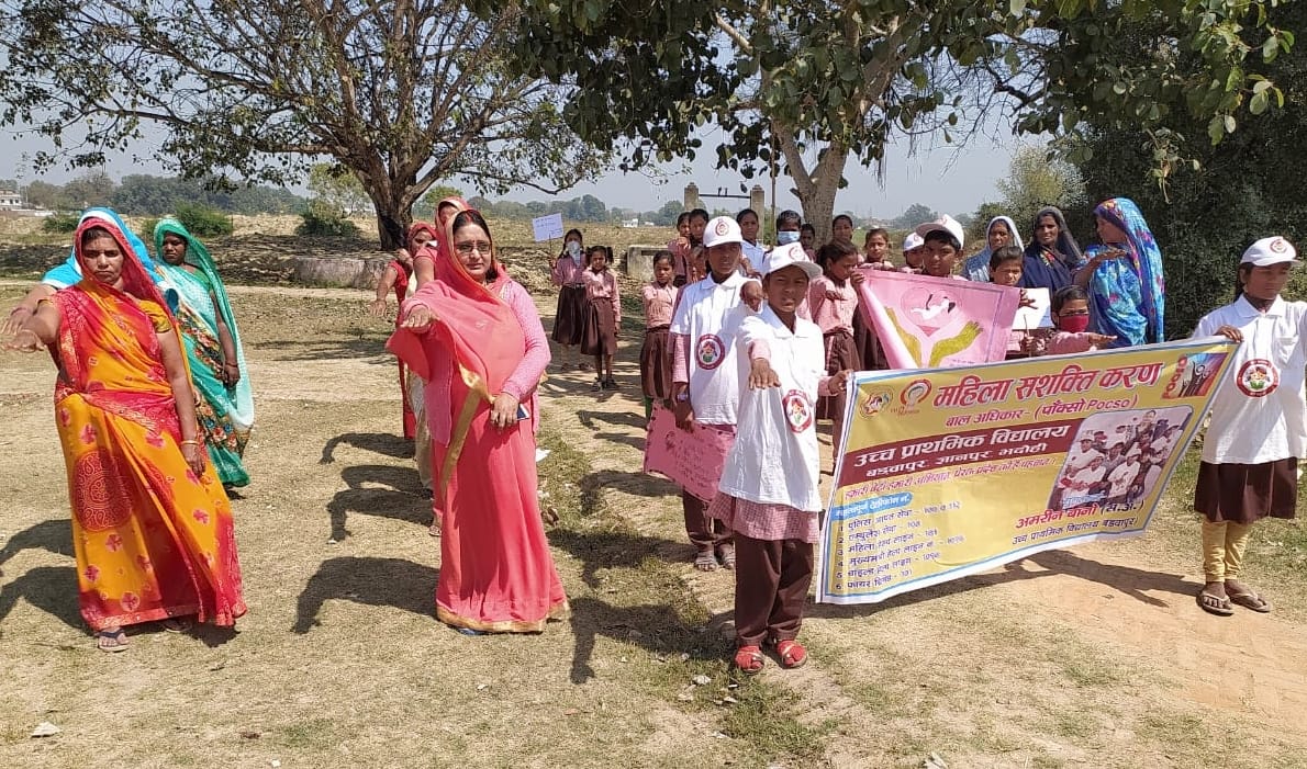 Bhadohi Rally organized for women's empowerment, government plans to inform villagers
