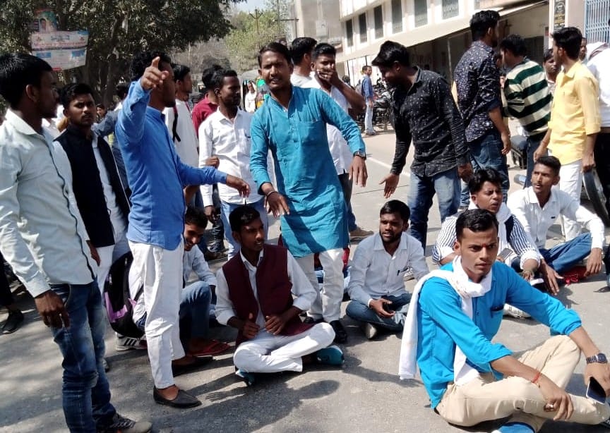 Demonstration done against students principal, memo submitted