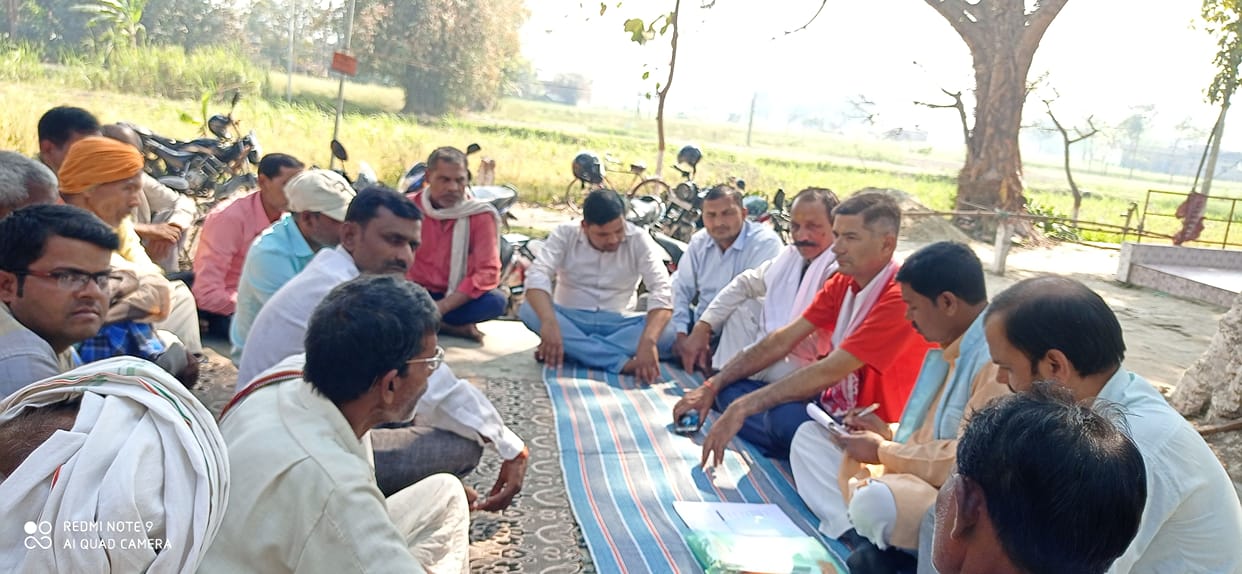 bjp meeting conduct
