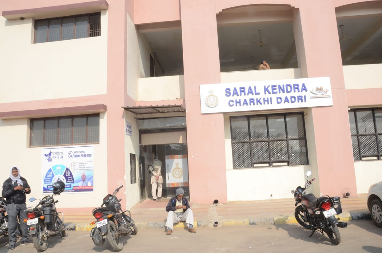 DC ordered to match records of all departments carrying out cash transactions