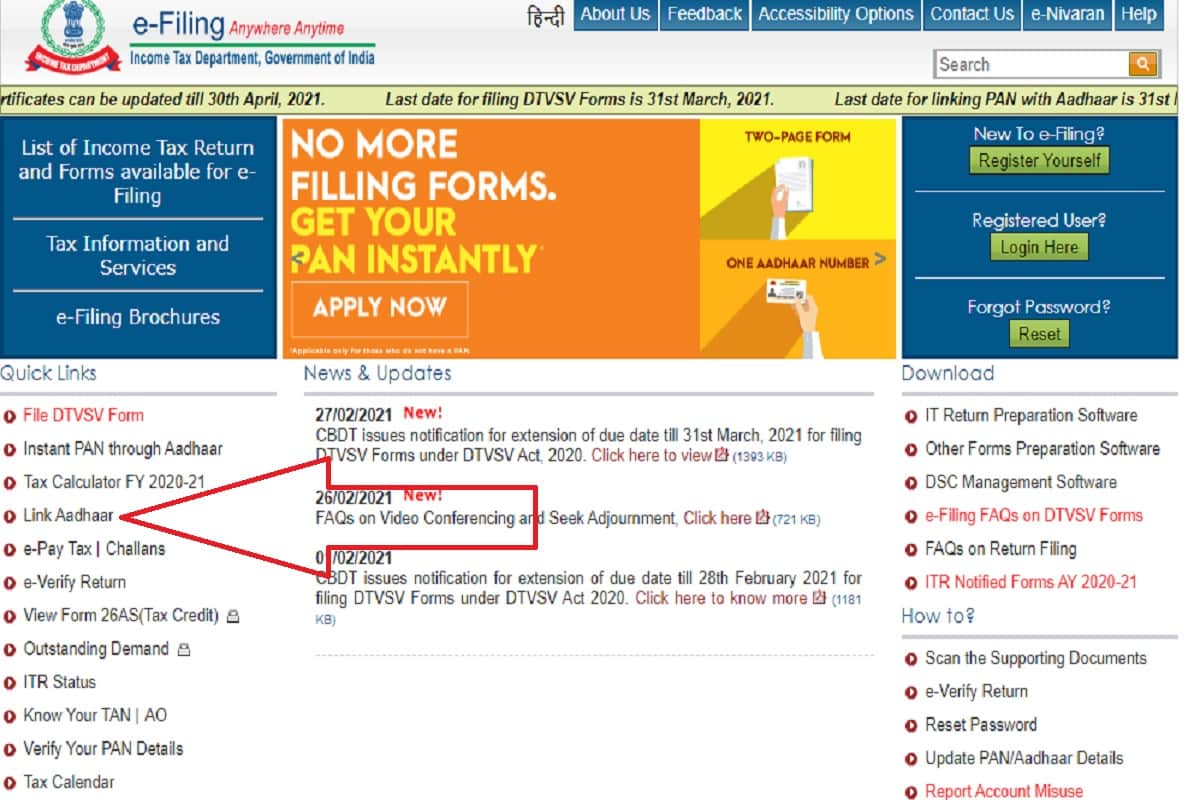 know how to link pan card with aadhaar card last date 31 march 2021